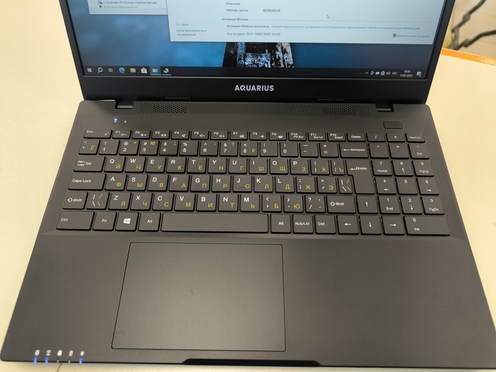 Ноутбук Compaq; Core I3-1125G4, Intel UHD Graphics, 16 Гб, 240 Гб, Нет