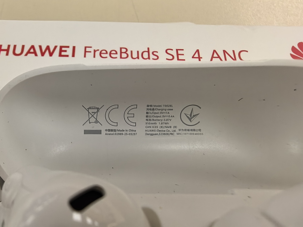 Наушники беспроводные HUAWEI FreeBuds SE 4