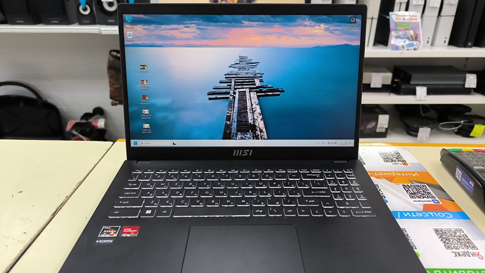 Ноутбук MSI; Ryzen 5 7530U, AMD Graphics, 8 Гб, 240 Гб, Нет