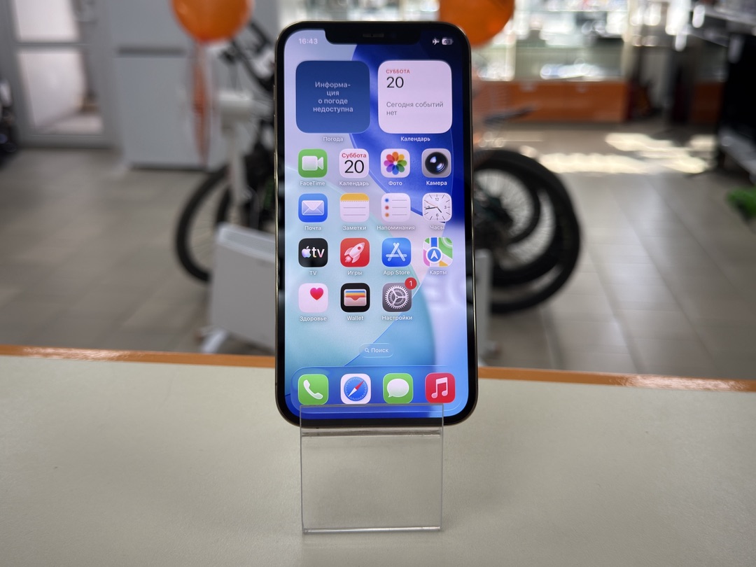 Смартфон Apple iPhone 12 Pro 128Gb