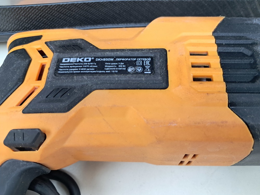 Перфоратор Deko DKH850W