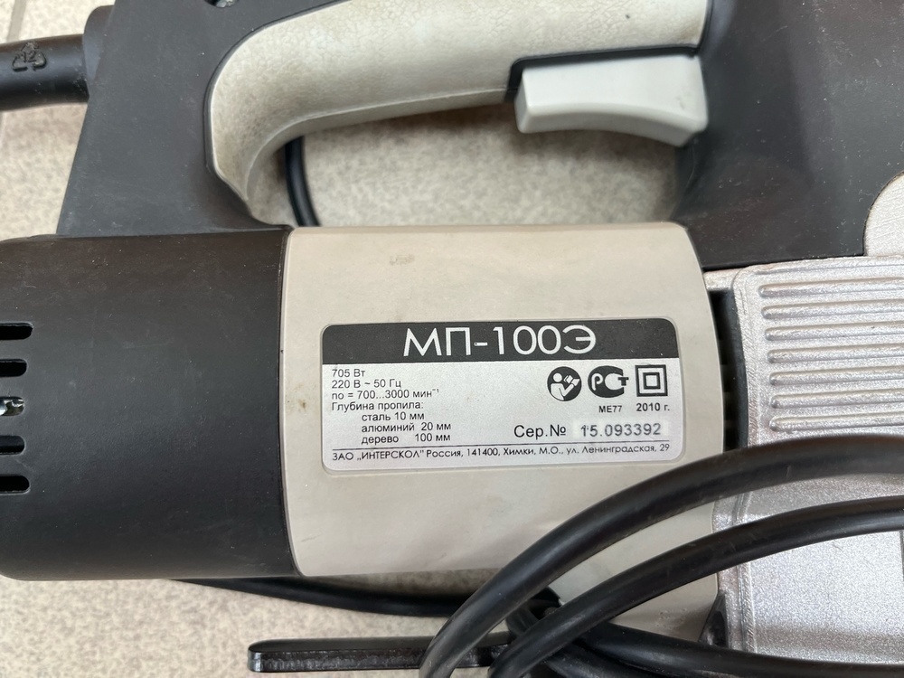 Лобзик Интерскол МП-100Э