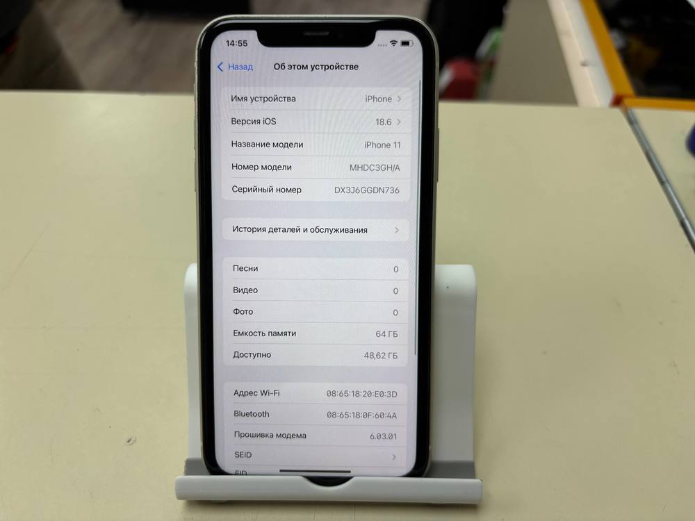 Смартфон Apple iPhone 11 64Gb