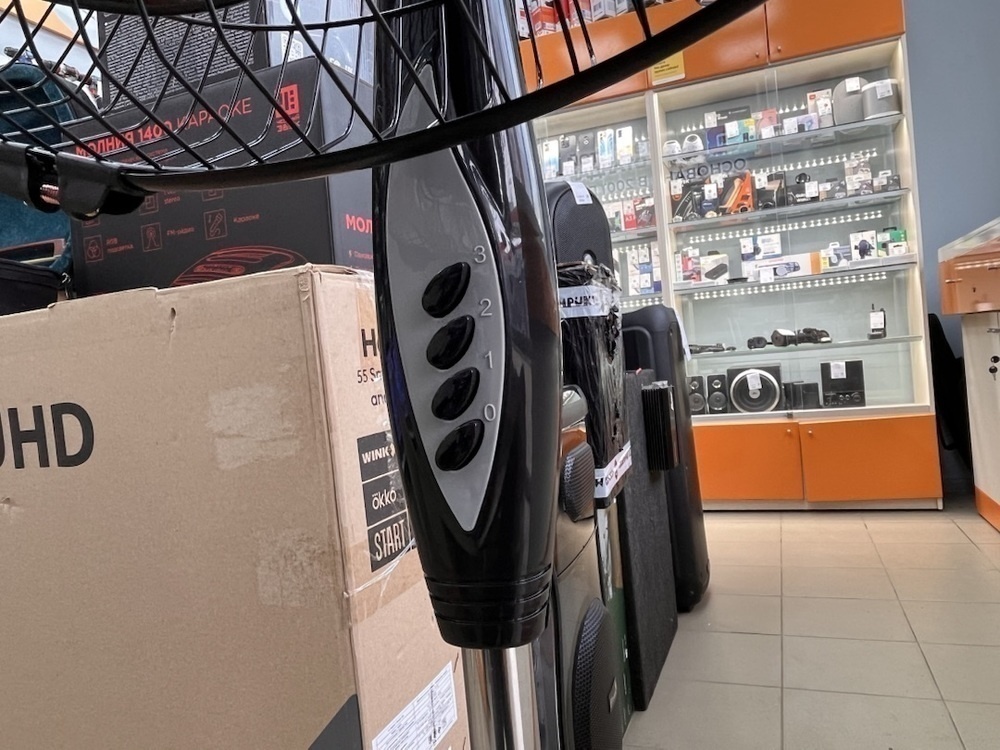 Вентилятор Centek CT-5035