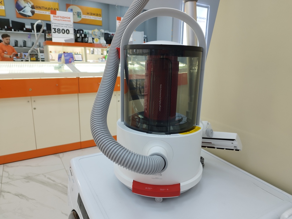 Пылесос Deerma TJ200