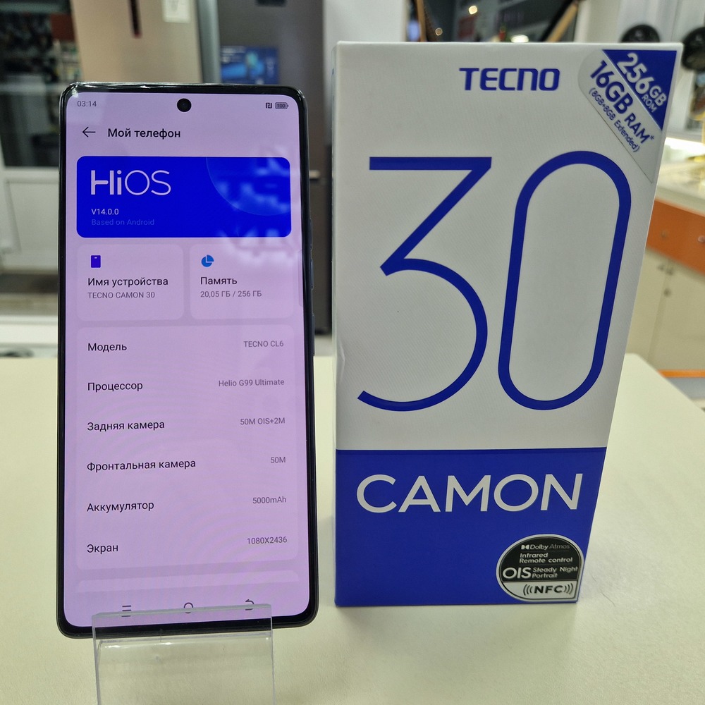 Смартфон Tecno Camon 30 8/256