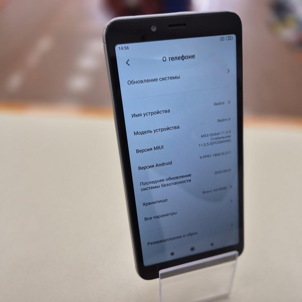 Смартфон Xiaomi Redmi 6 4/64