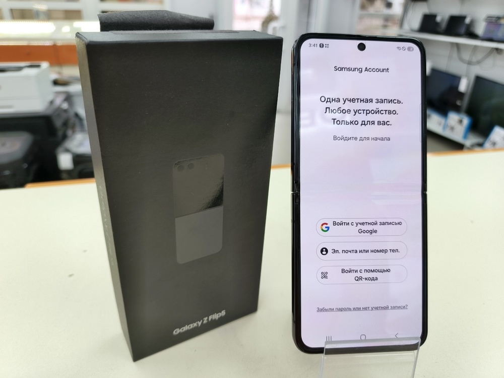 Смартфон Samsung Galaxy Z Flip 5 8/256