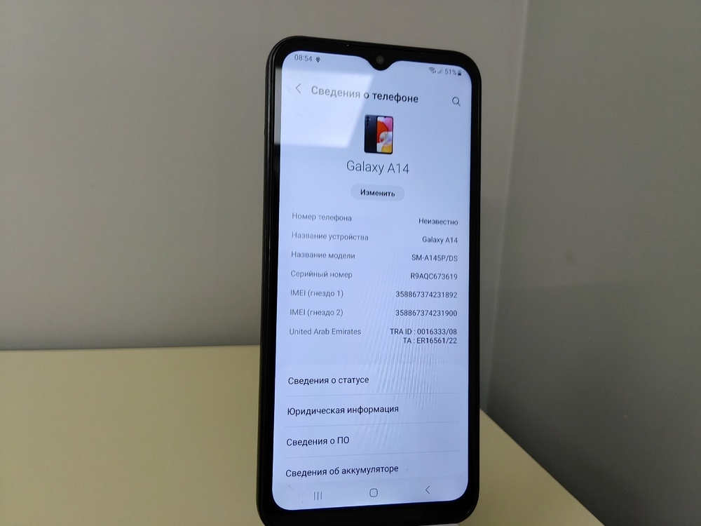 Смартфон Samsung Galaxy A14 4/64