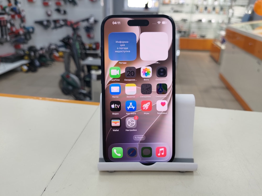 Смартфон Apple Iphone 15 128Gb