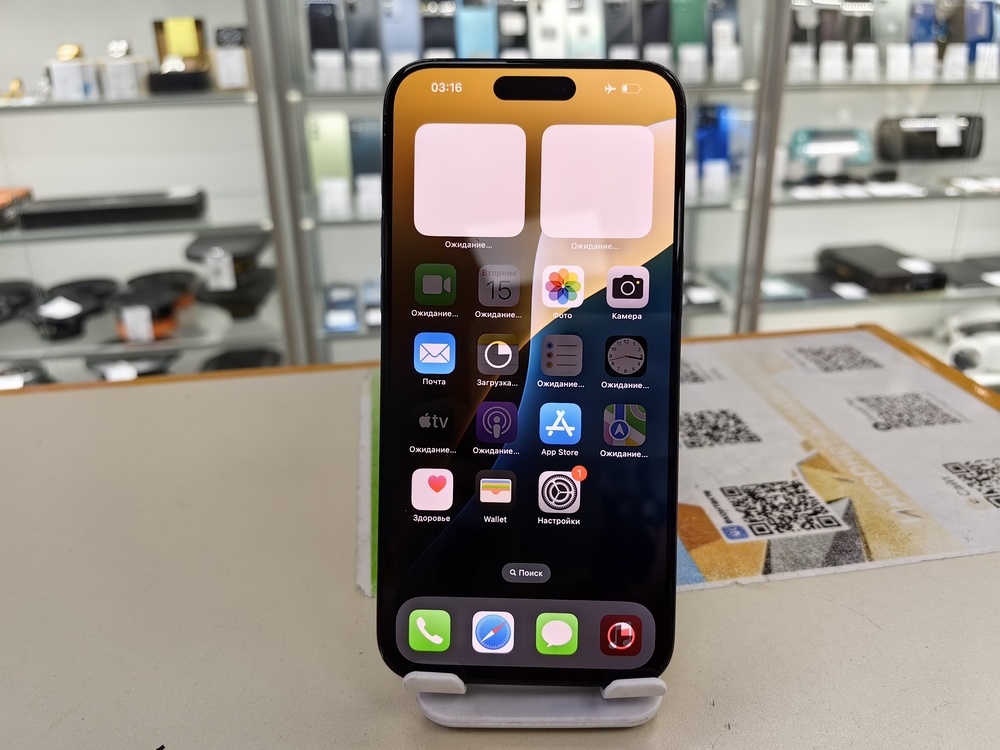 Смартфон Apple iPhone 15 Pro Max 256Gb