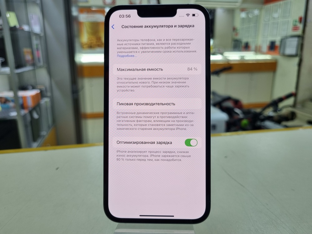 Смартфон Apple iPhone 13 Pro 128Gb