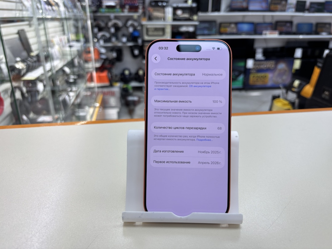 Смартфон Apple Iphone 17 Pro 512Gb