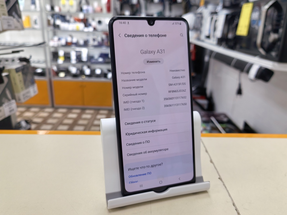 Смартфон Samsung Galaxy A31 4/64