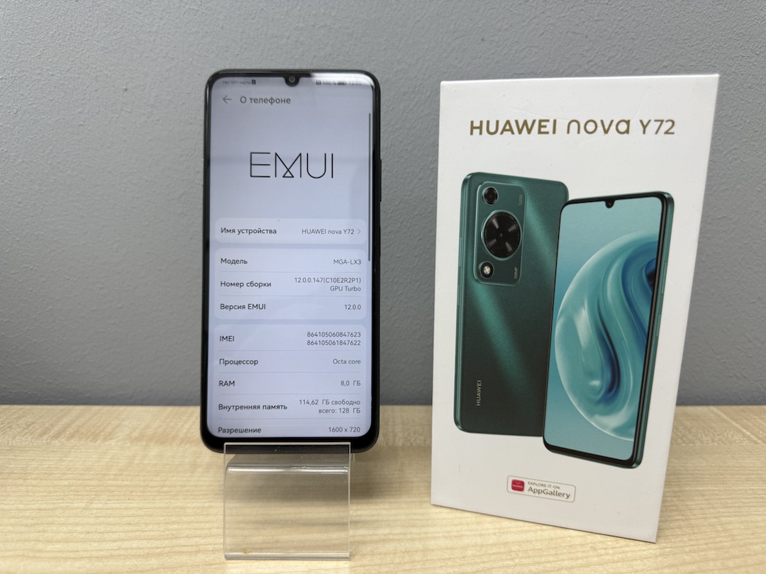 Смартфон Huawei Nova Y72 128Gb