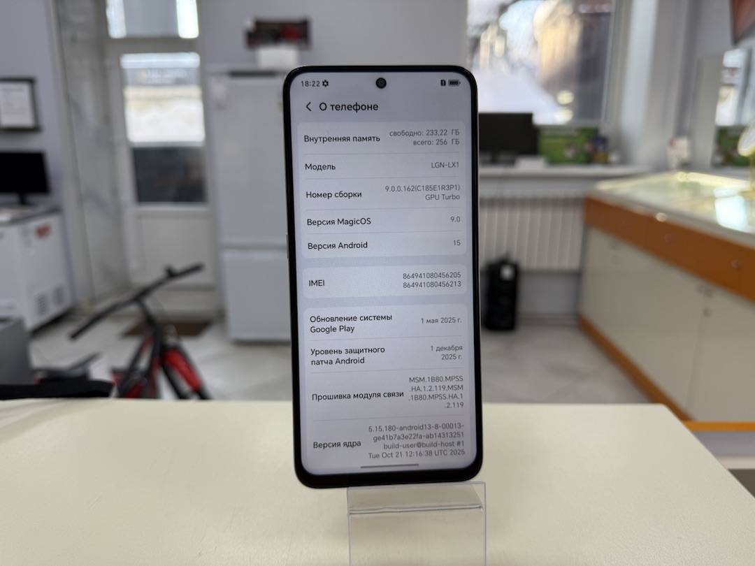 Смартфон Honor X7d 8/256