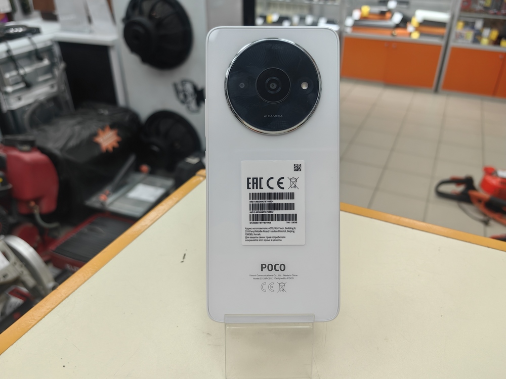 Смартфон Xiaomi POCO C61 4/128