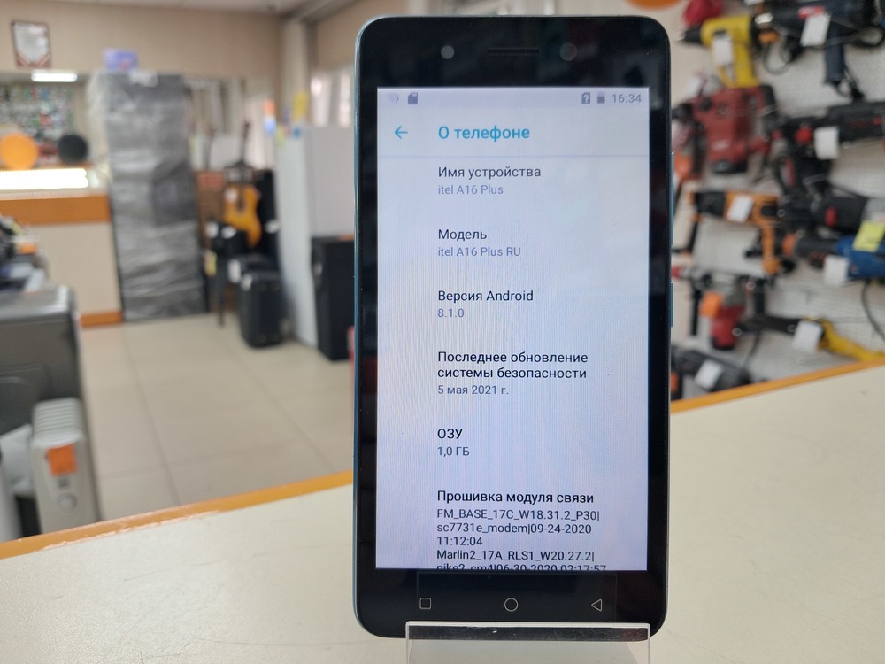 Смартфон Itel A16 Plus
