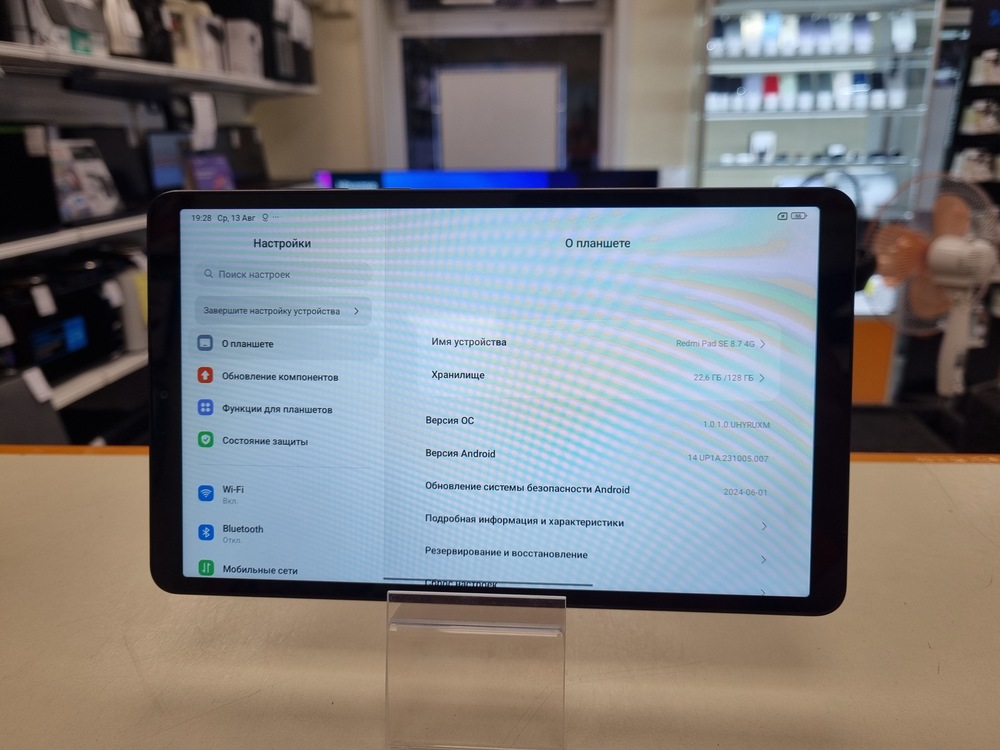 Планшет Xiaomi Redmi Pad SE 8.7 4/128 LTE