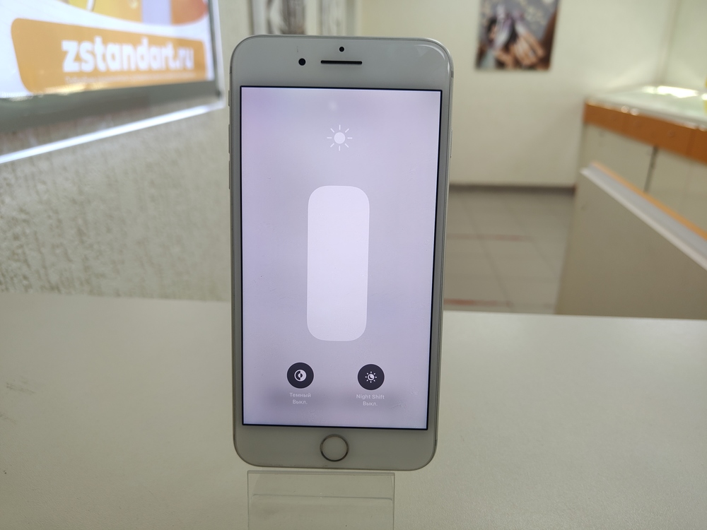 Смартфон Apple iPhone 7 Plus 128Gb