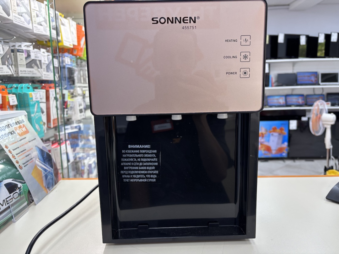Кулер Sonnen TSE-03BBP