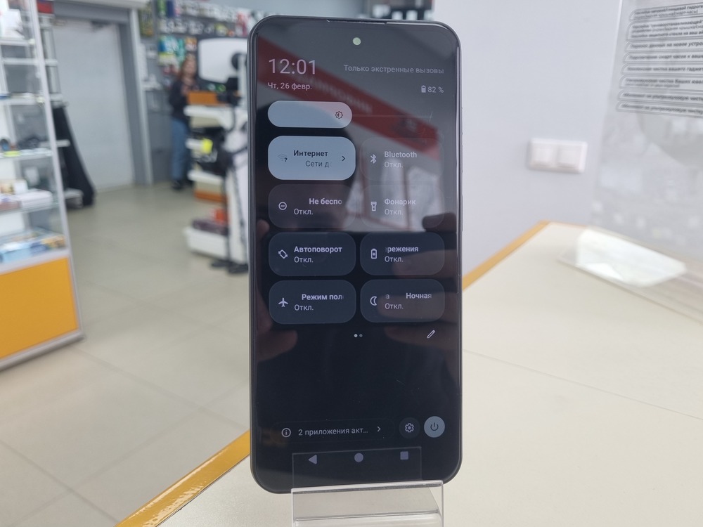 Смартфон Meizu Mblu 21 4/64 ГБ