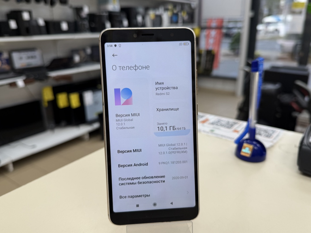 Смартфон Xiaomi Redmi S2 4/64