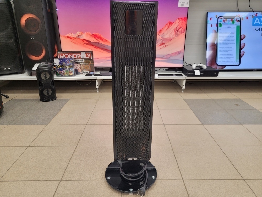 Тепловая пушка Тепловенилятор BORK 0702