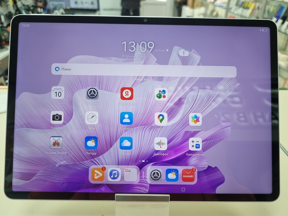 Планшет Huawei MatePad Air Wi-Fi 8/128