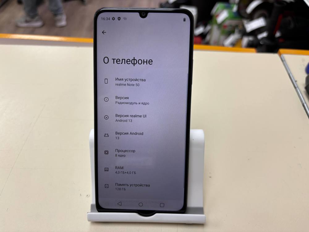 Смартфон Realme Note 50 4/128