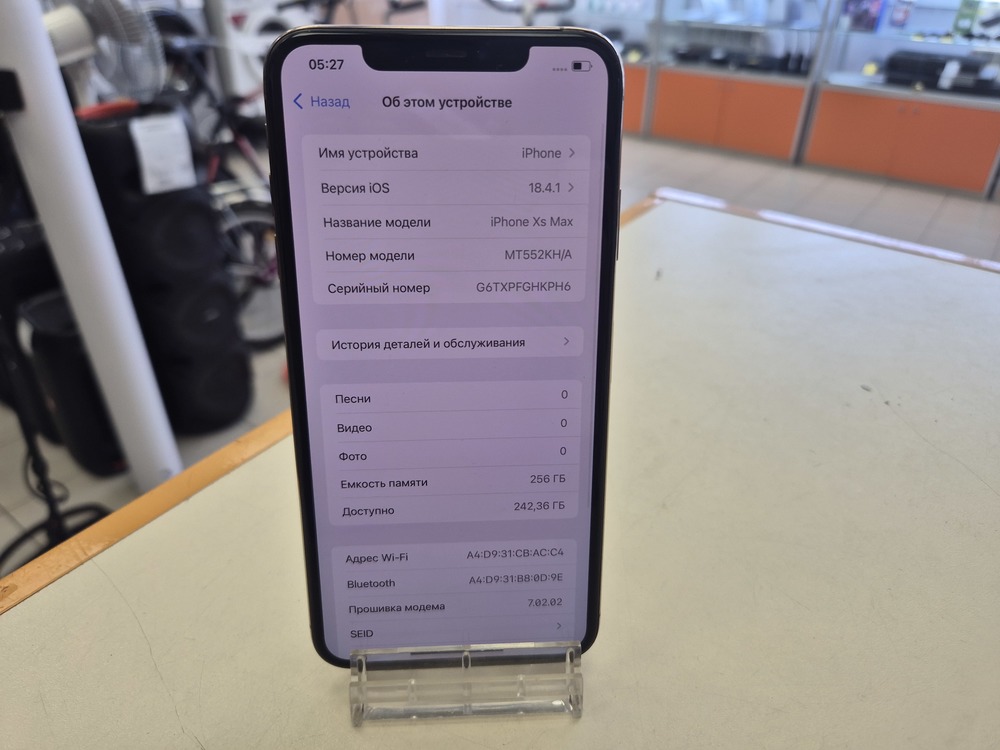 Смартфон Apple iPhone Xs Max 256Gb