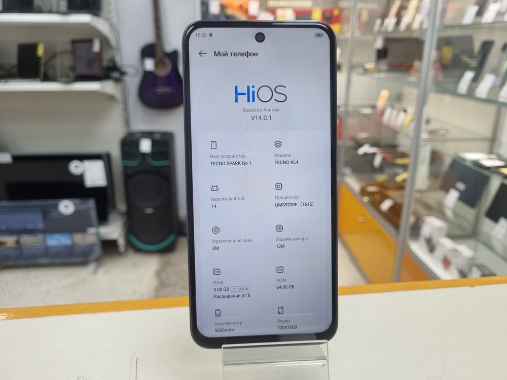 Смартфон Tecno Spark Go1 3/64