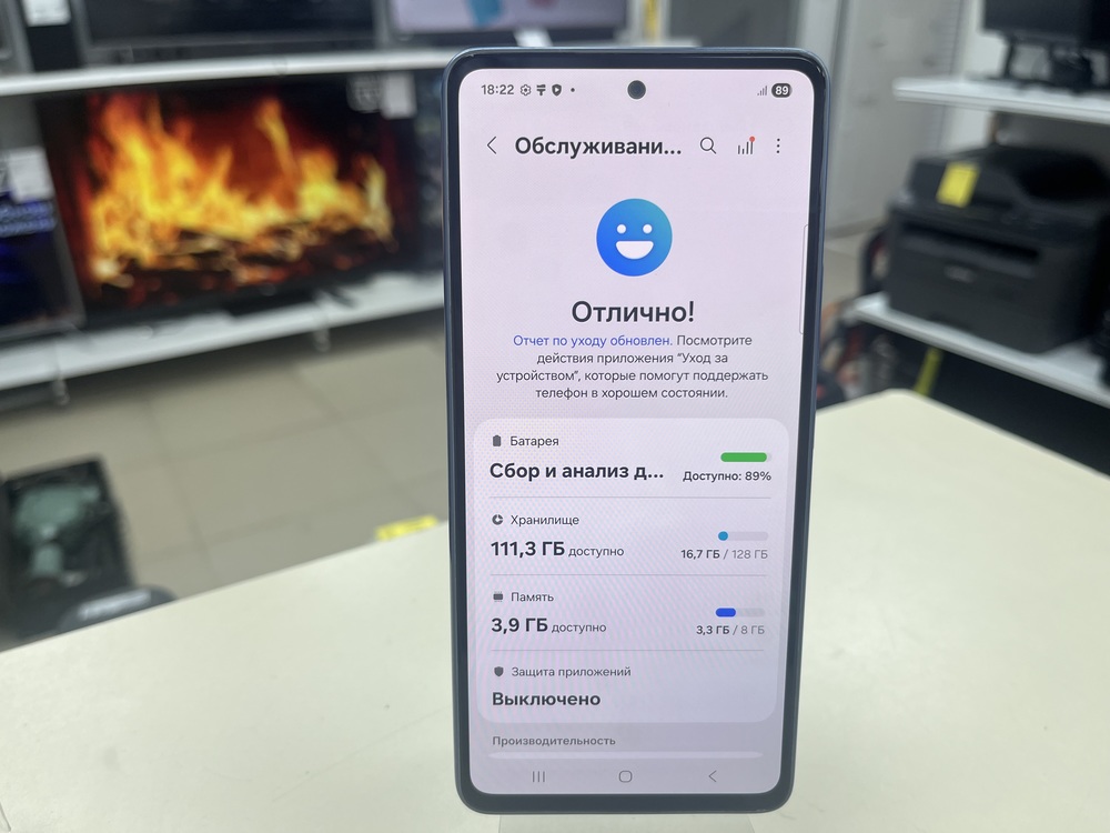 Смартфон Samsung Galaxy A53 5G 8/128