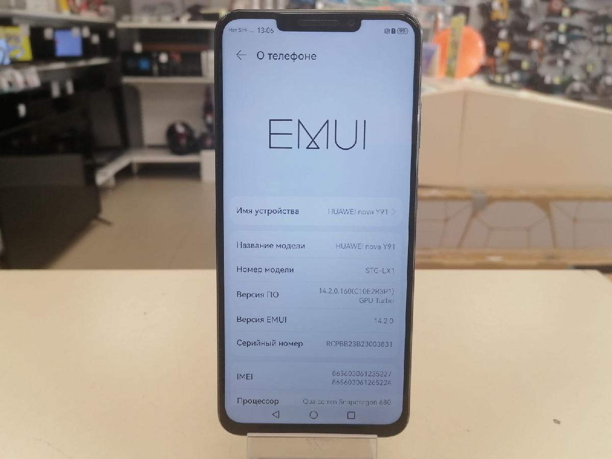 Смартфон Huawei Nova Y91 8/256