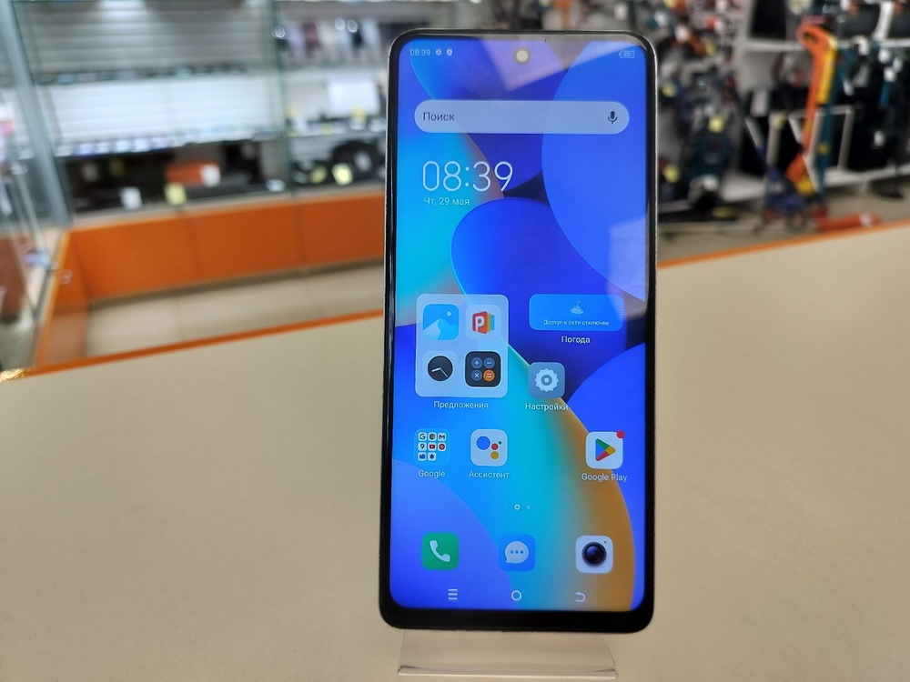 Смартфон Tecno 10 PRO SPARK 4/128