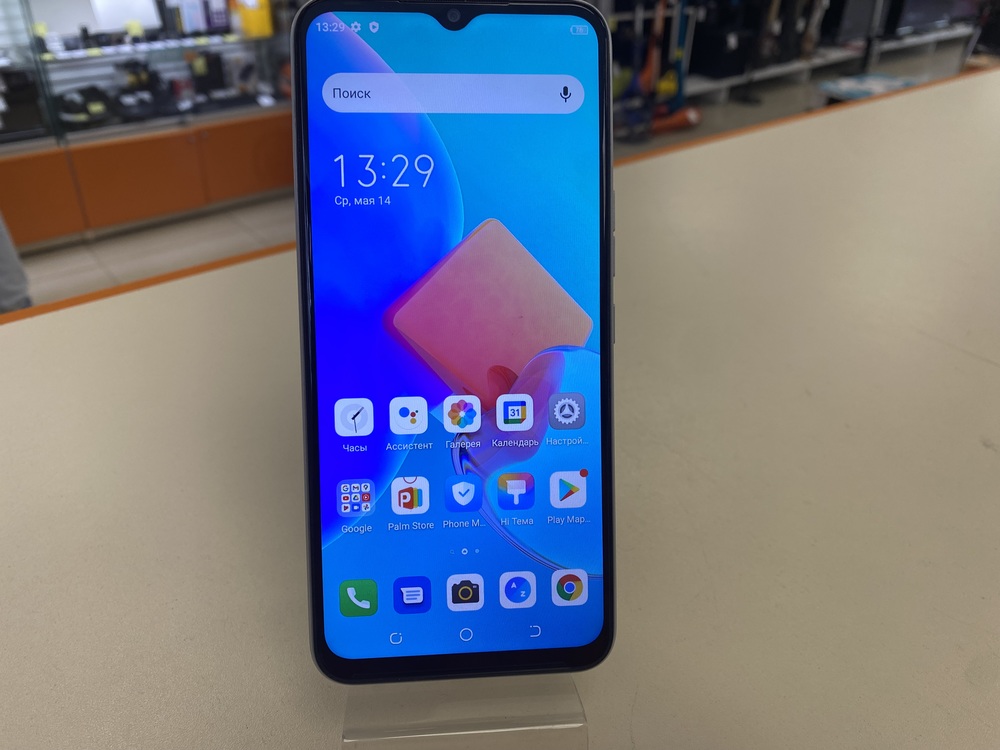 Смартфон Tecno Spark 8C 4/64