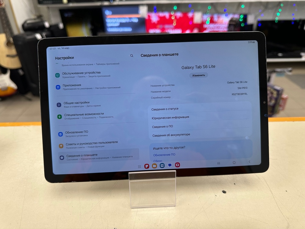 Планшет Samsung Galaxy Tab S6 Lite 4/128