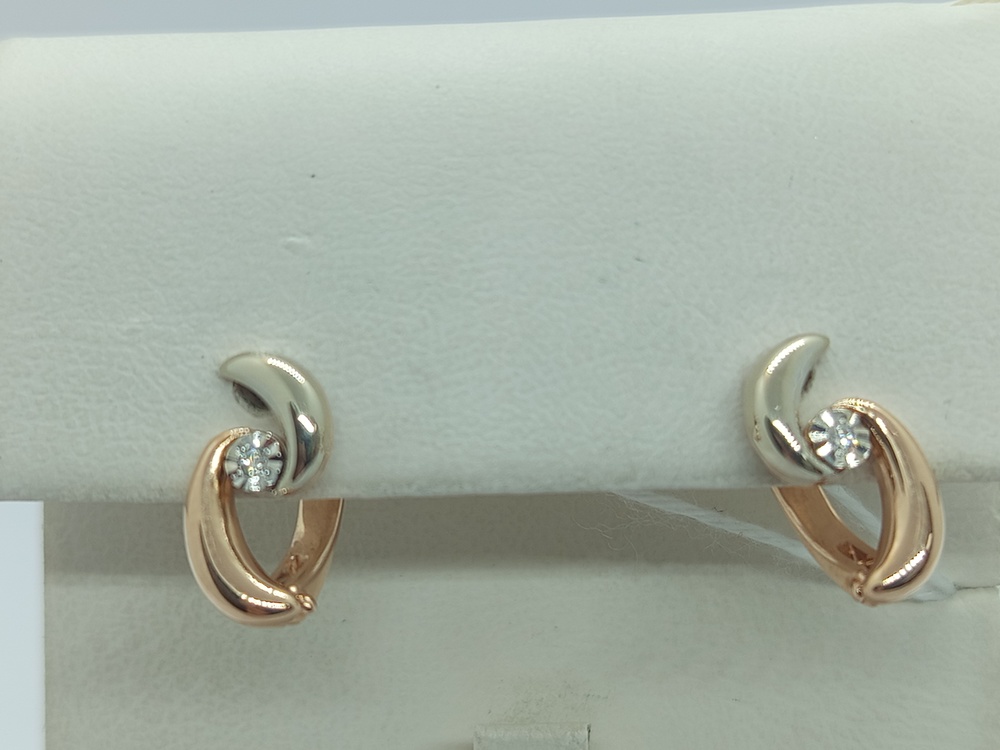 СЕРЬГИ БРИЛЛИАНТ (Au 585)