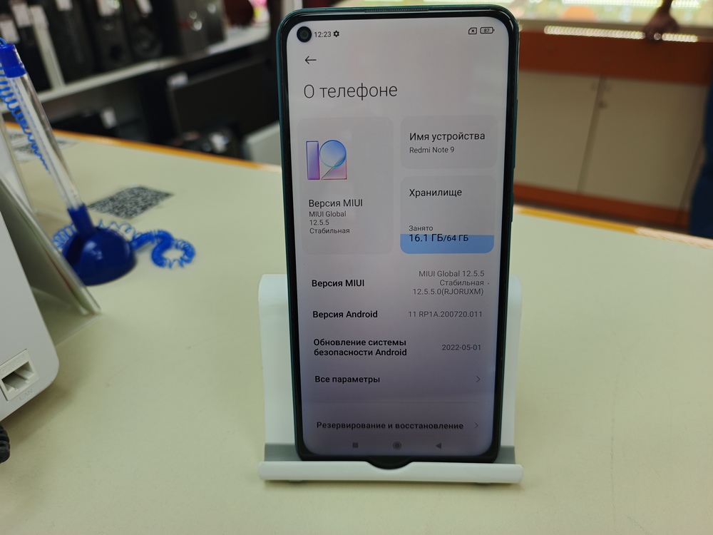 Смартфон Xiaomi Redmi Note 9 3/64
