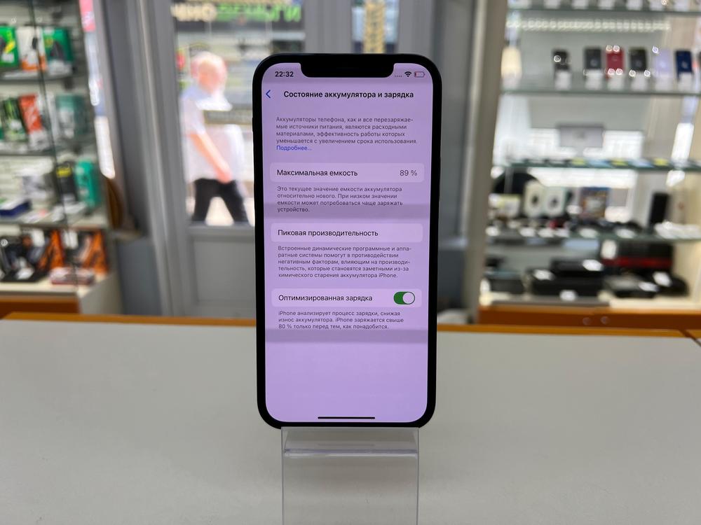 Смартфон Apple iPhone 12 Pro 128Gb