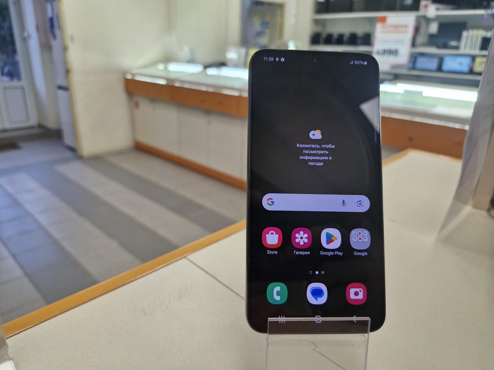 Смартфон Samsung Galaxy S23 8/128