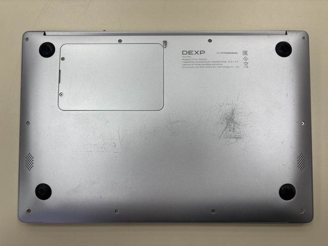 Ноутбук Dexp; Celeron N4020, Intel UHD Graphics, 8 Гб, 120 Гб, Нет