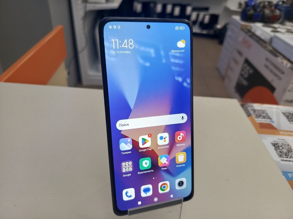 Смартфон Xiaomi Redmi Note 10 Pro 8/128
