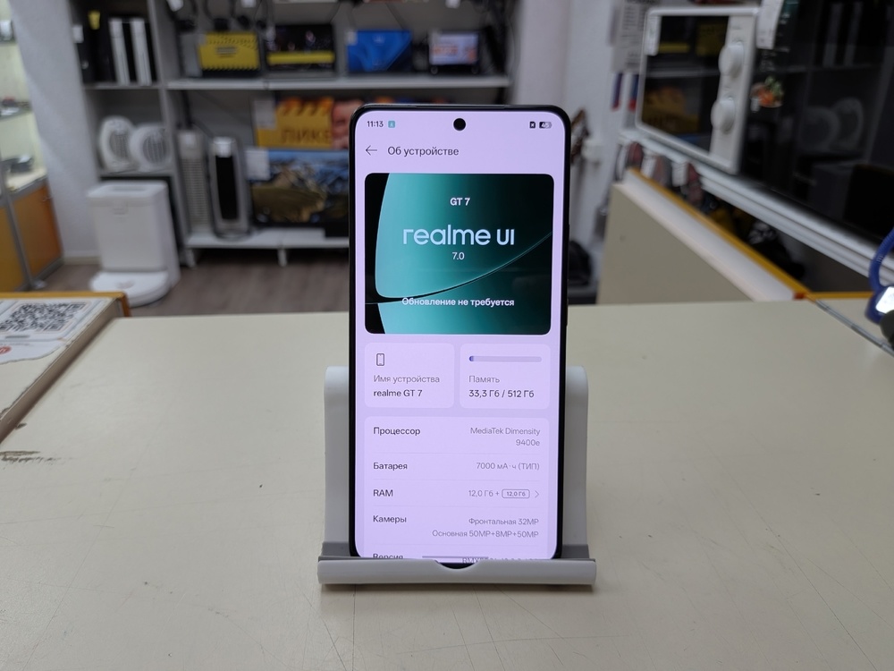 Смартфон Realme GT 7 12/512