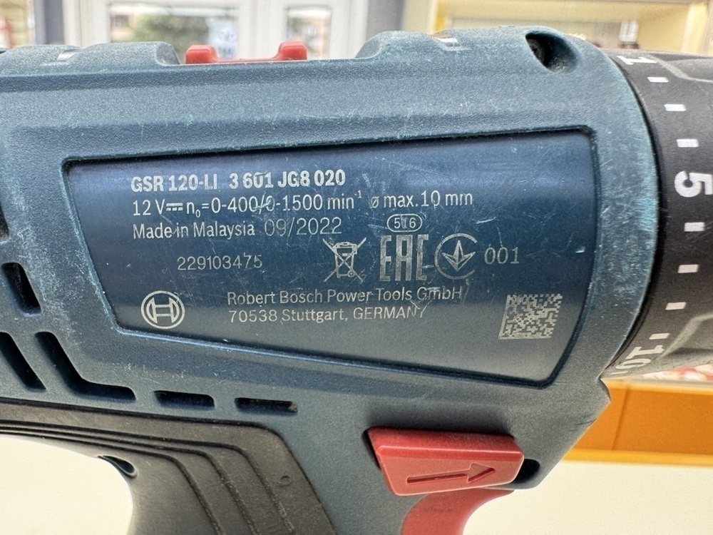 Шуруповерт Bosch GSR 120-LI