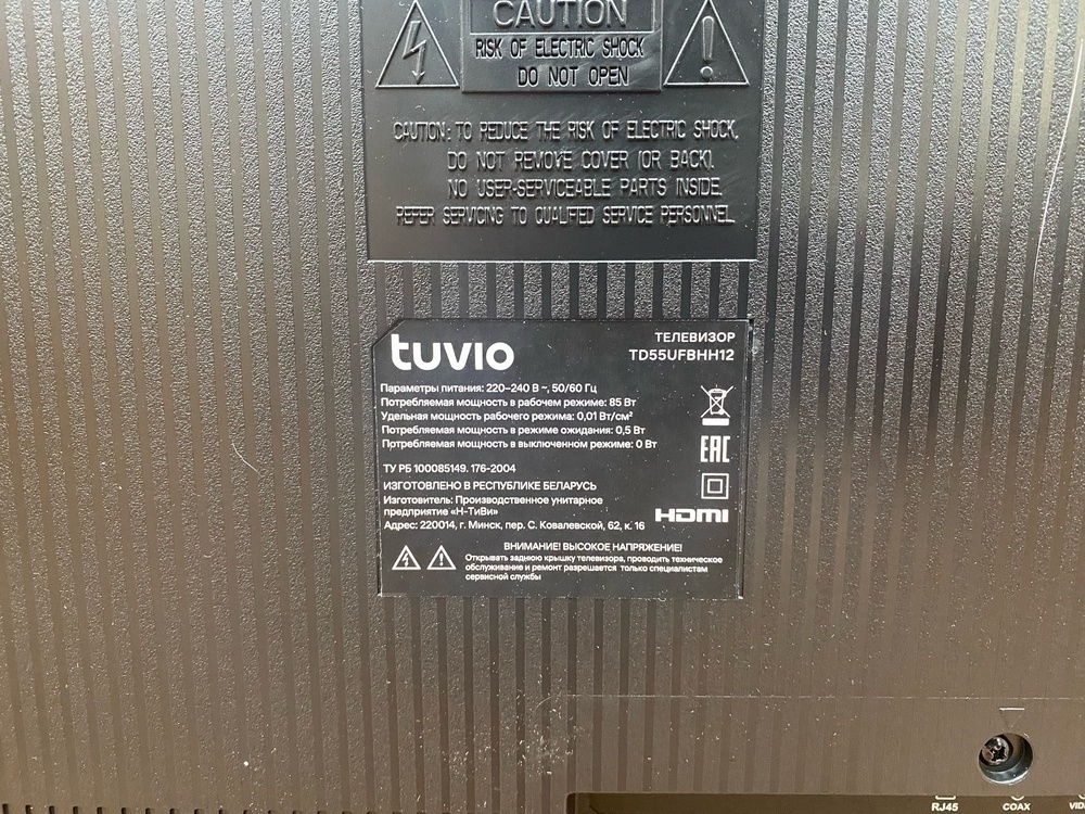 LED Телевизор Tuvio TD55UFBHH12