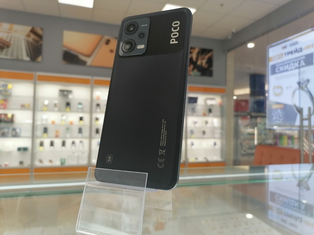 Смартфон Xiaomi Poco X5 8/256