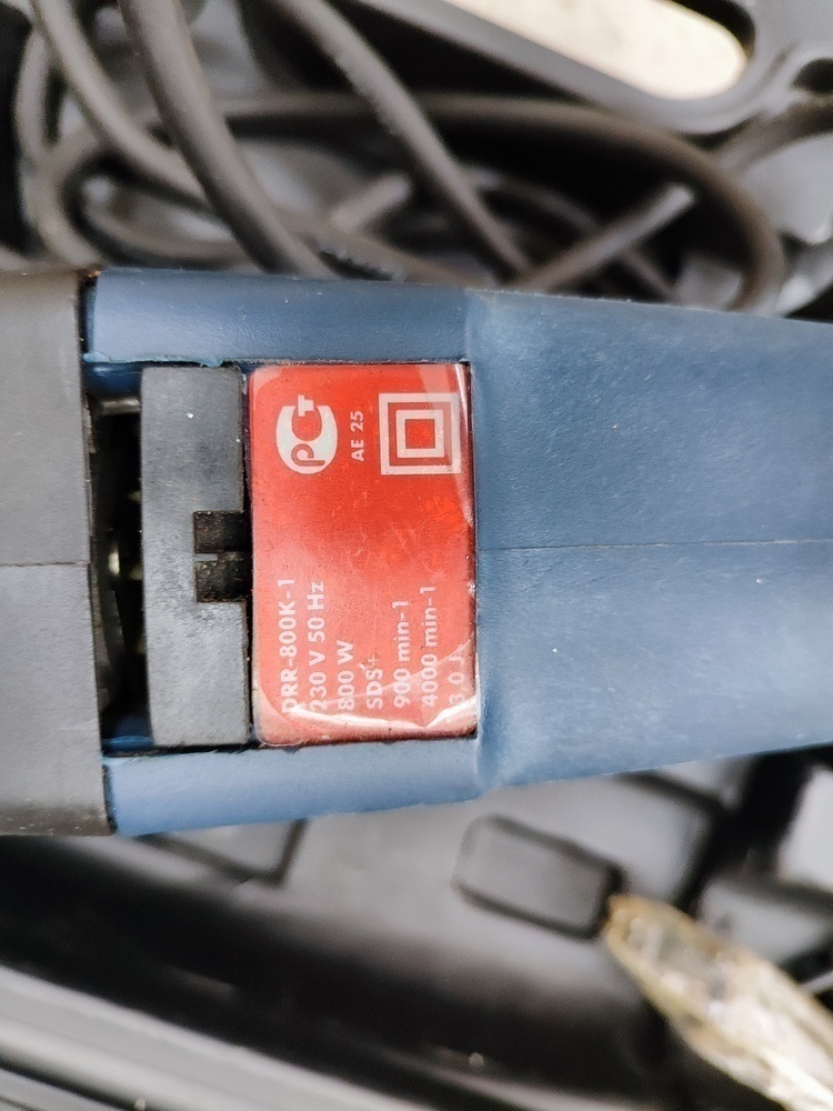 Перфоратор DORKEL DRR-800K-1