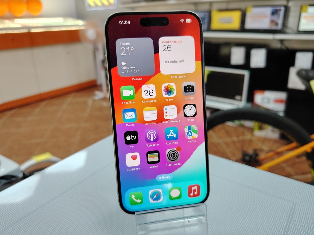 Смартфон Apple Iphone 15 Pro 128Gb