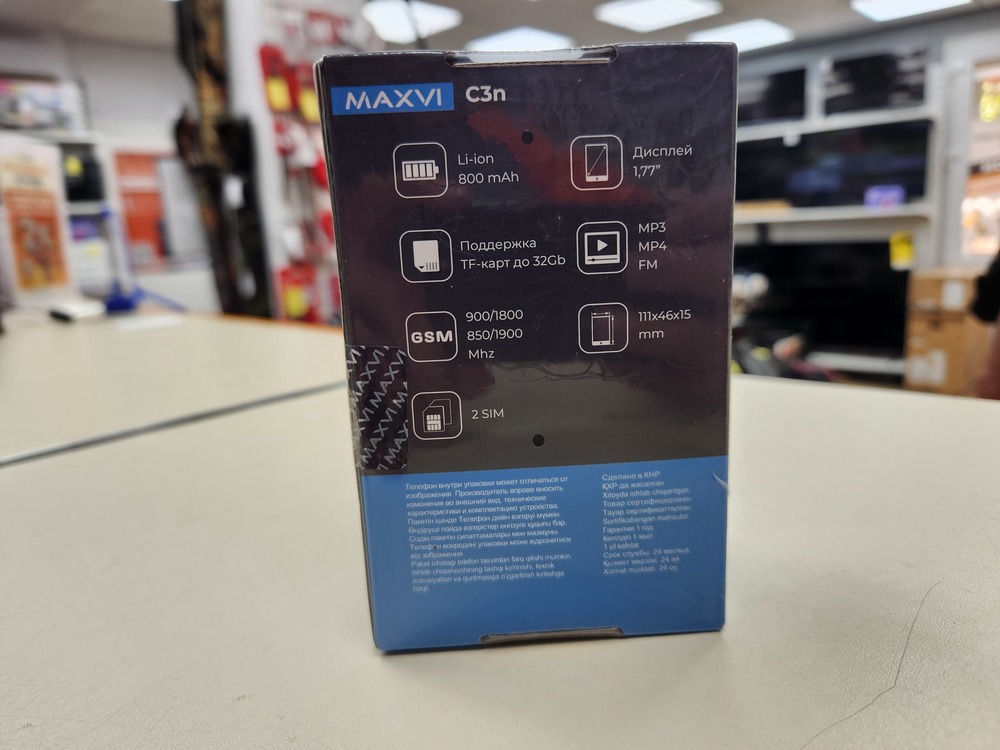 Мобильный телефон Maxvi C3N